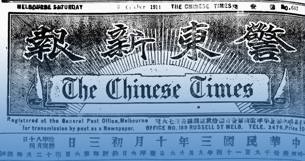 estrutura noticia comeco meio fim